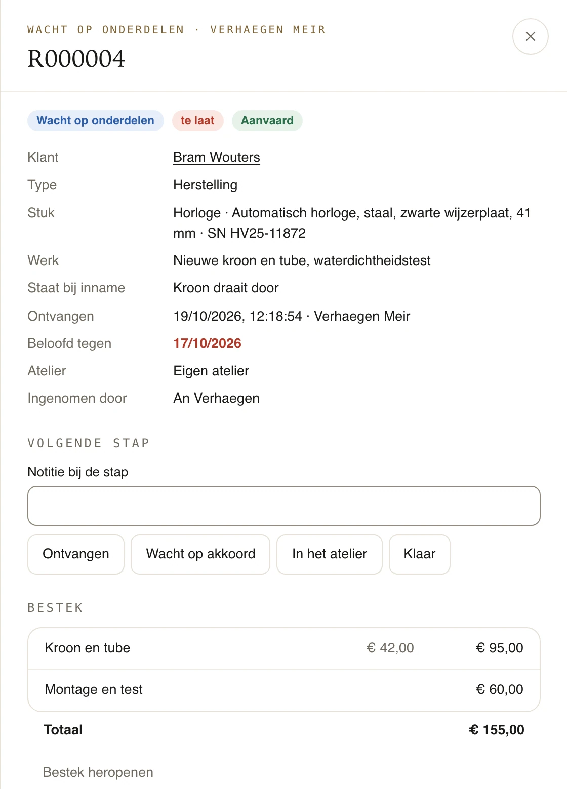 Een herstelling met de klant, het stuk en zijn serienummer, de beloofde datum en de volgende stap.